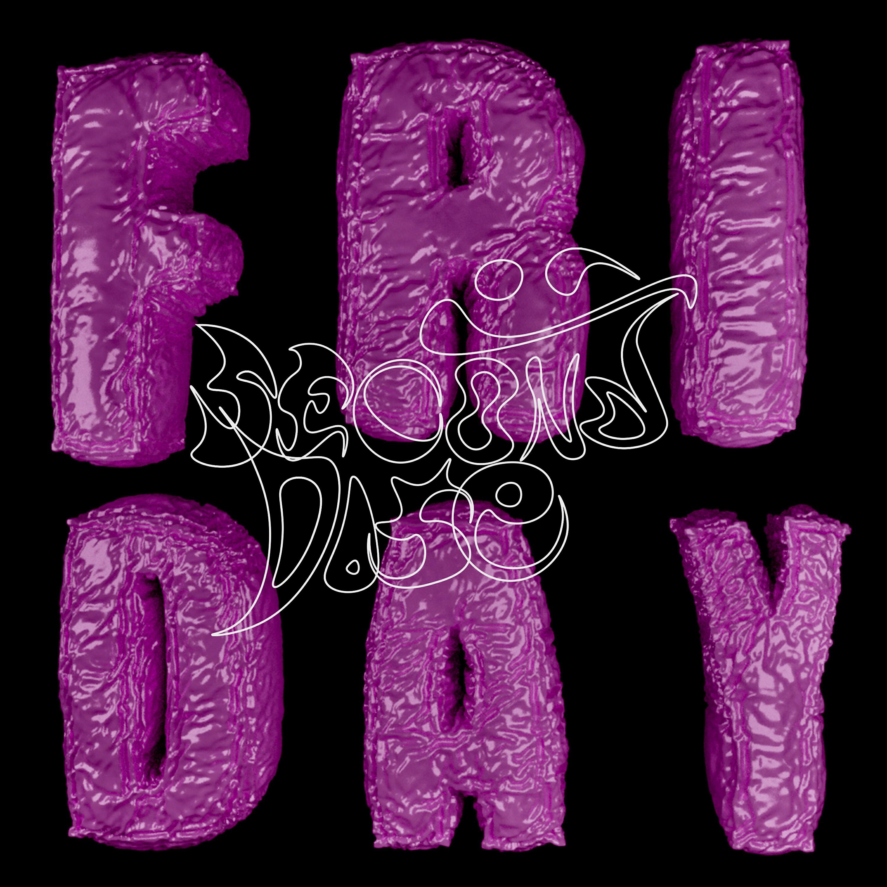 Релиз Friday