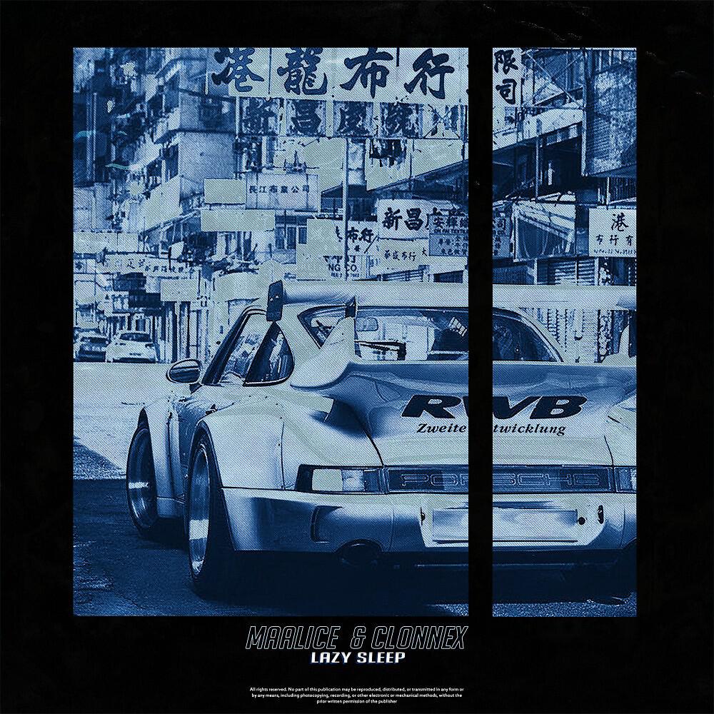 Релиз Lazy Sleep (Feat. Clonnex)