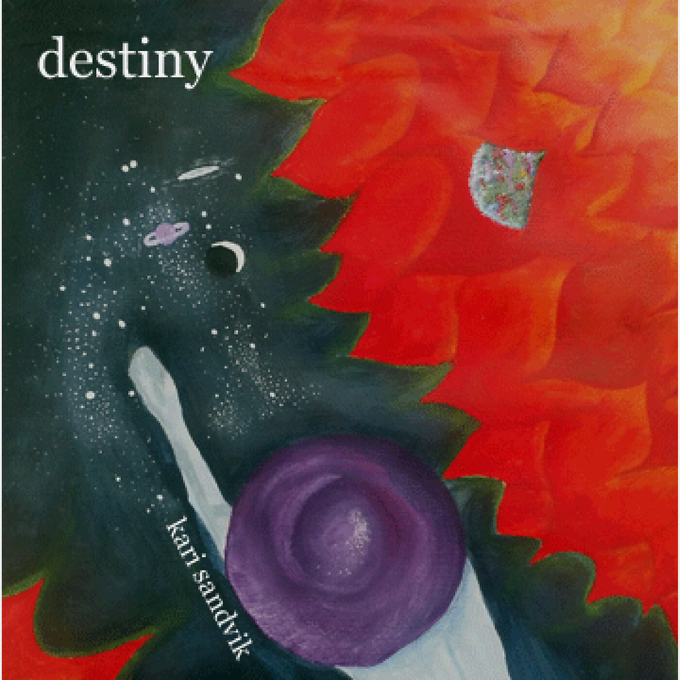 Релиз Destiny