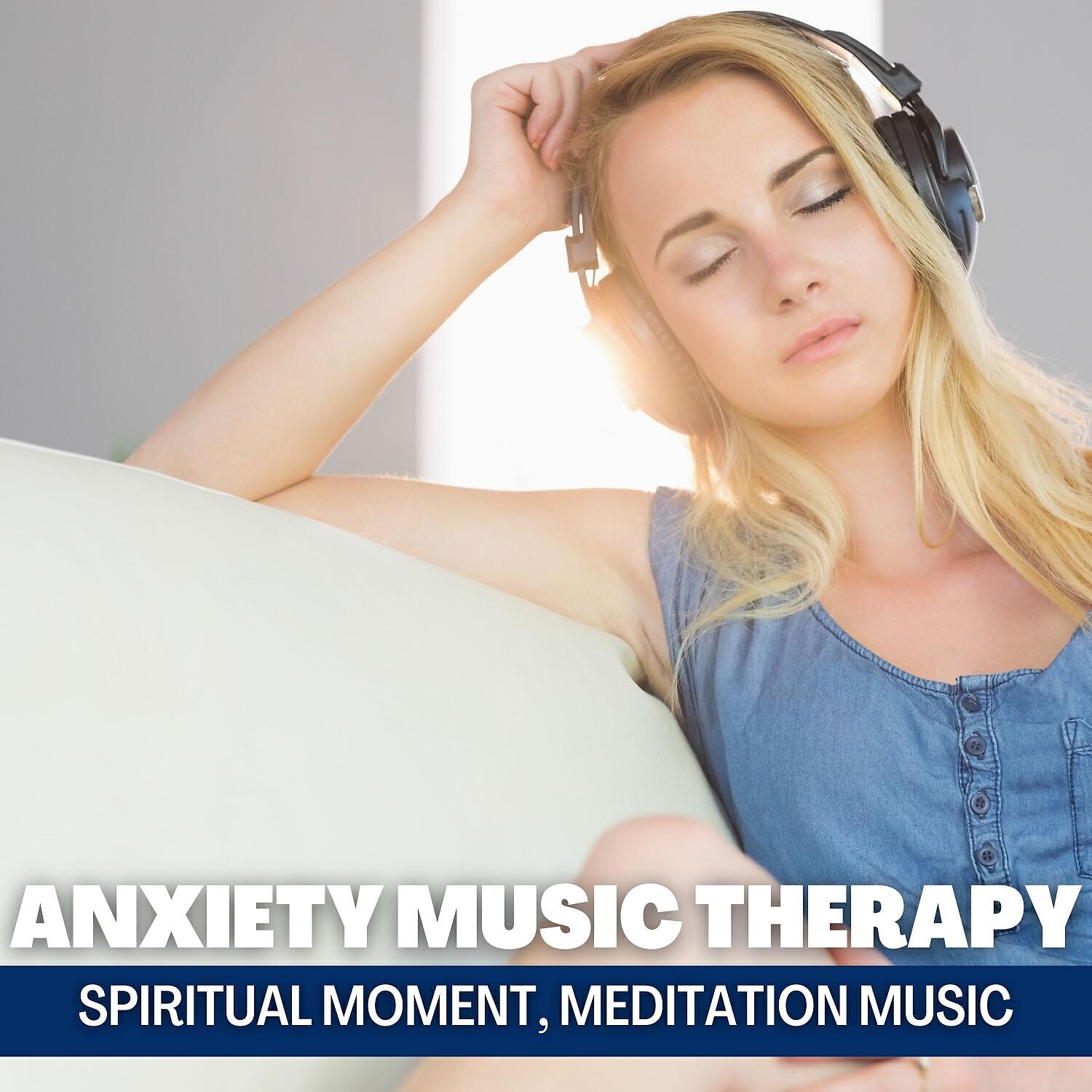 Релиз Anxiety Music Therapy