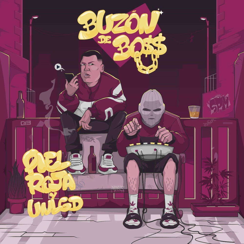 Релиз 202X