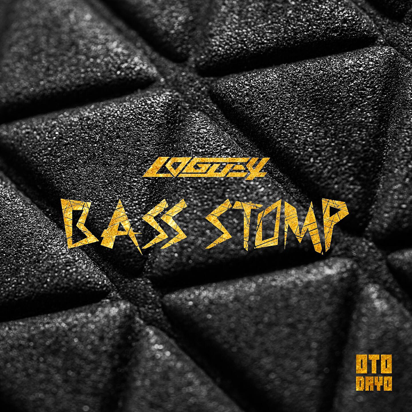 Релиз Bass Stomp