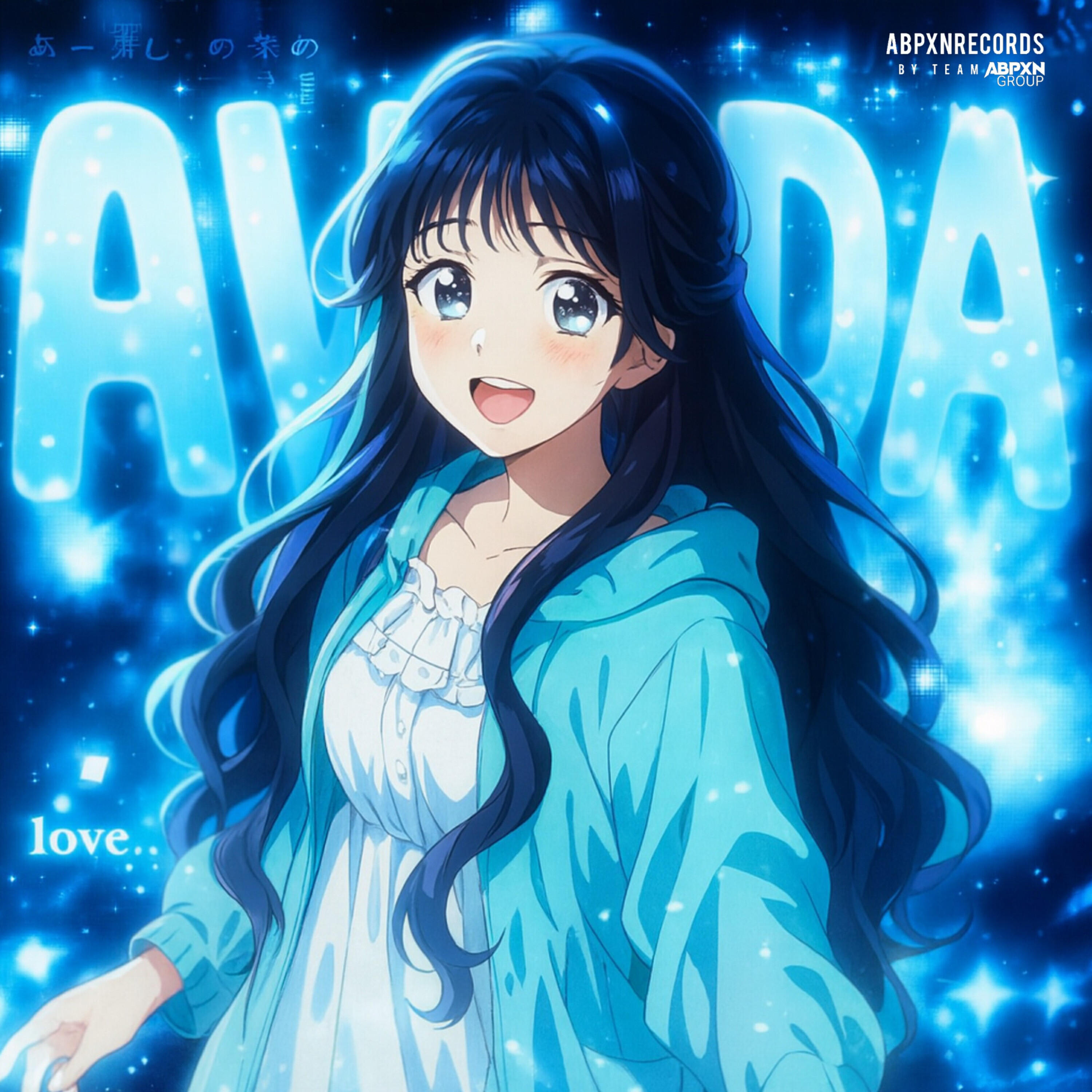 Релиз Avida