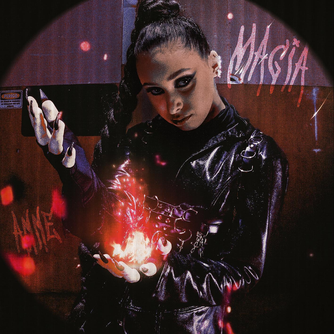Релиз Magia
