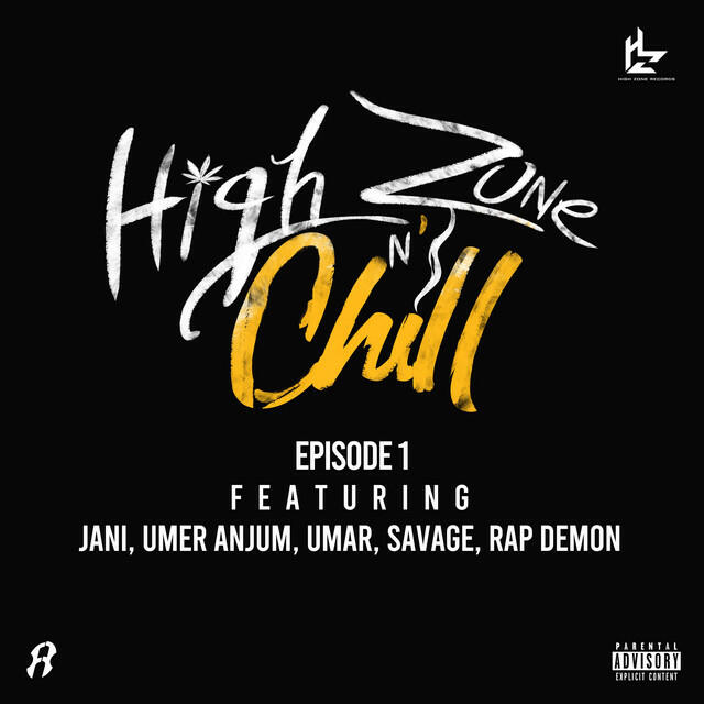 Релиз High Zone N' Chill - EP 1