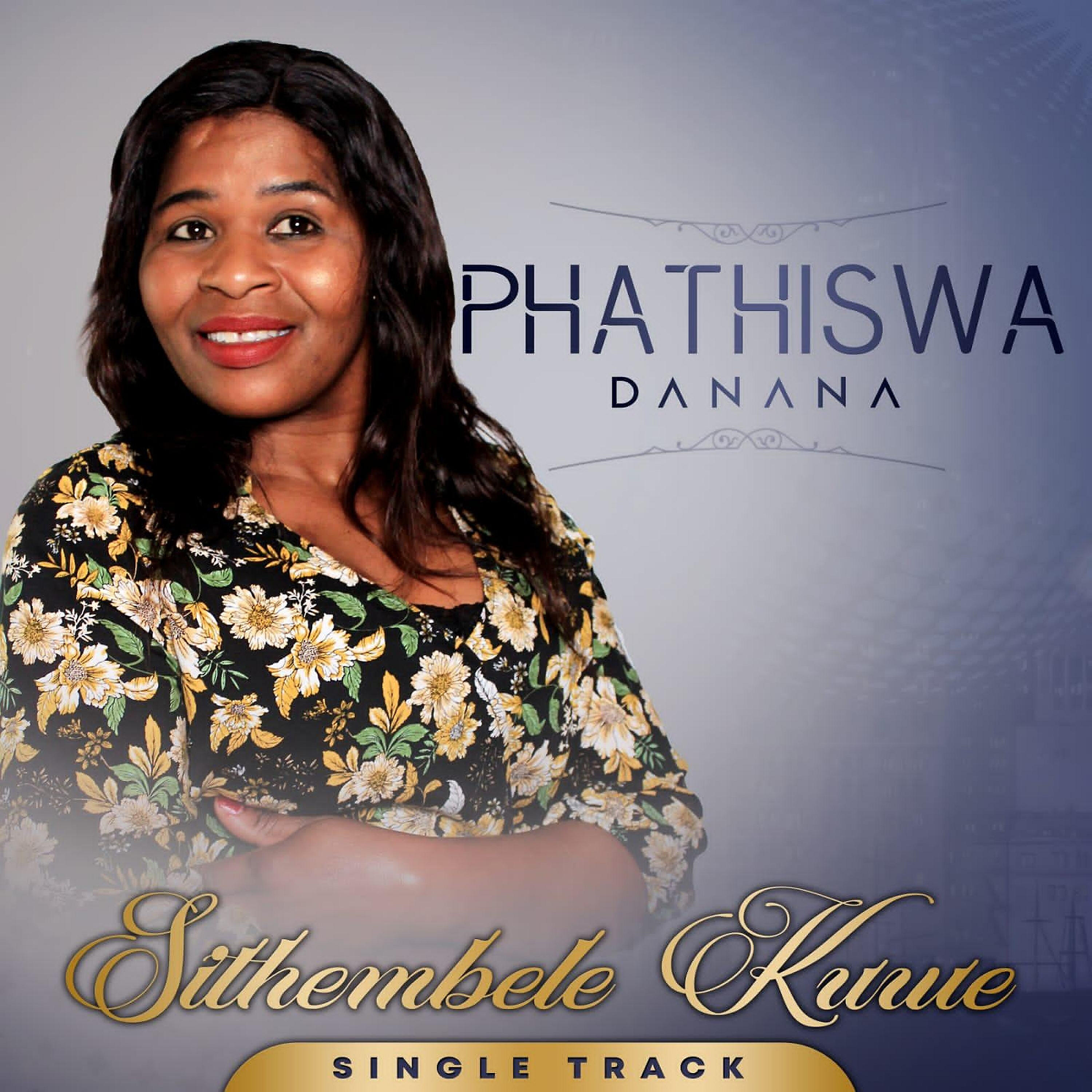 Phathiswa Danana