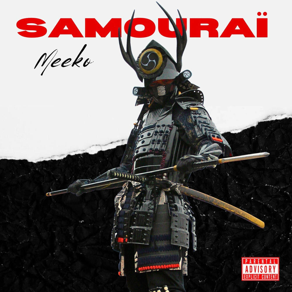 Релиз Samouraï