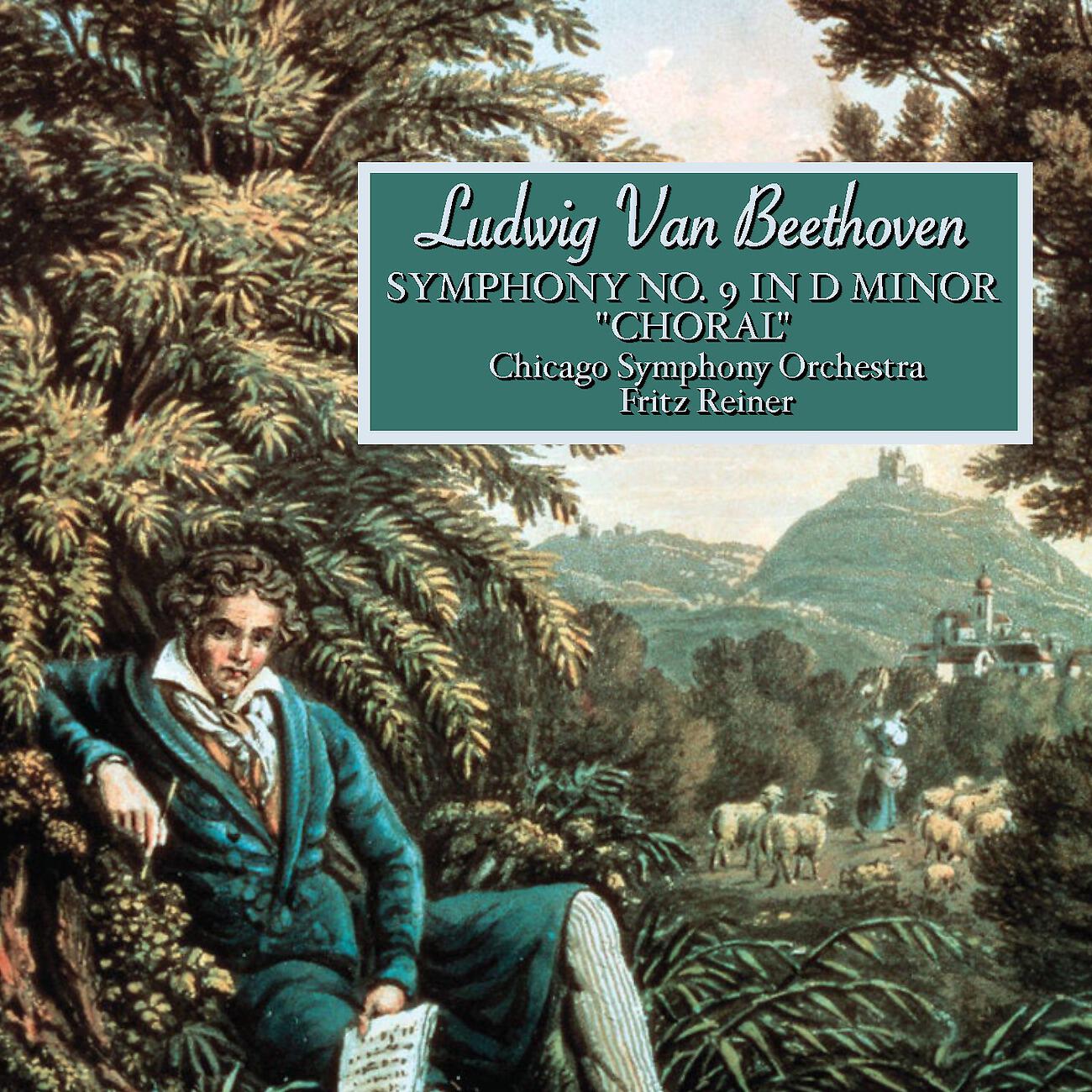 Релиз Beethoven: Symphony No. 9 in D Minor "Choral"
