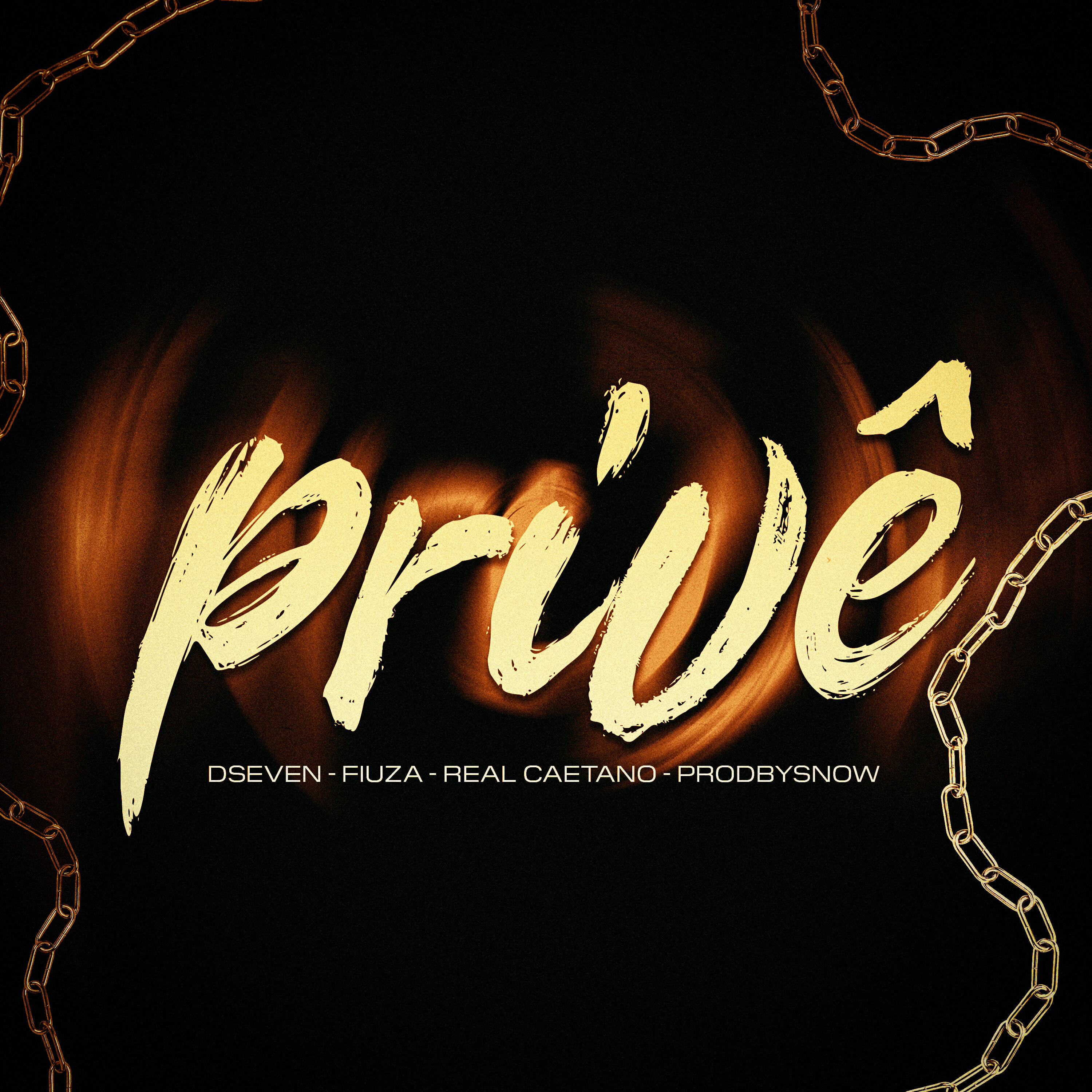 Релиз Privê