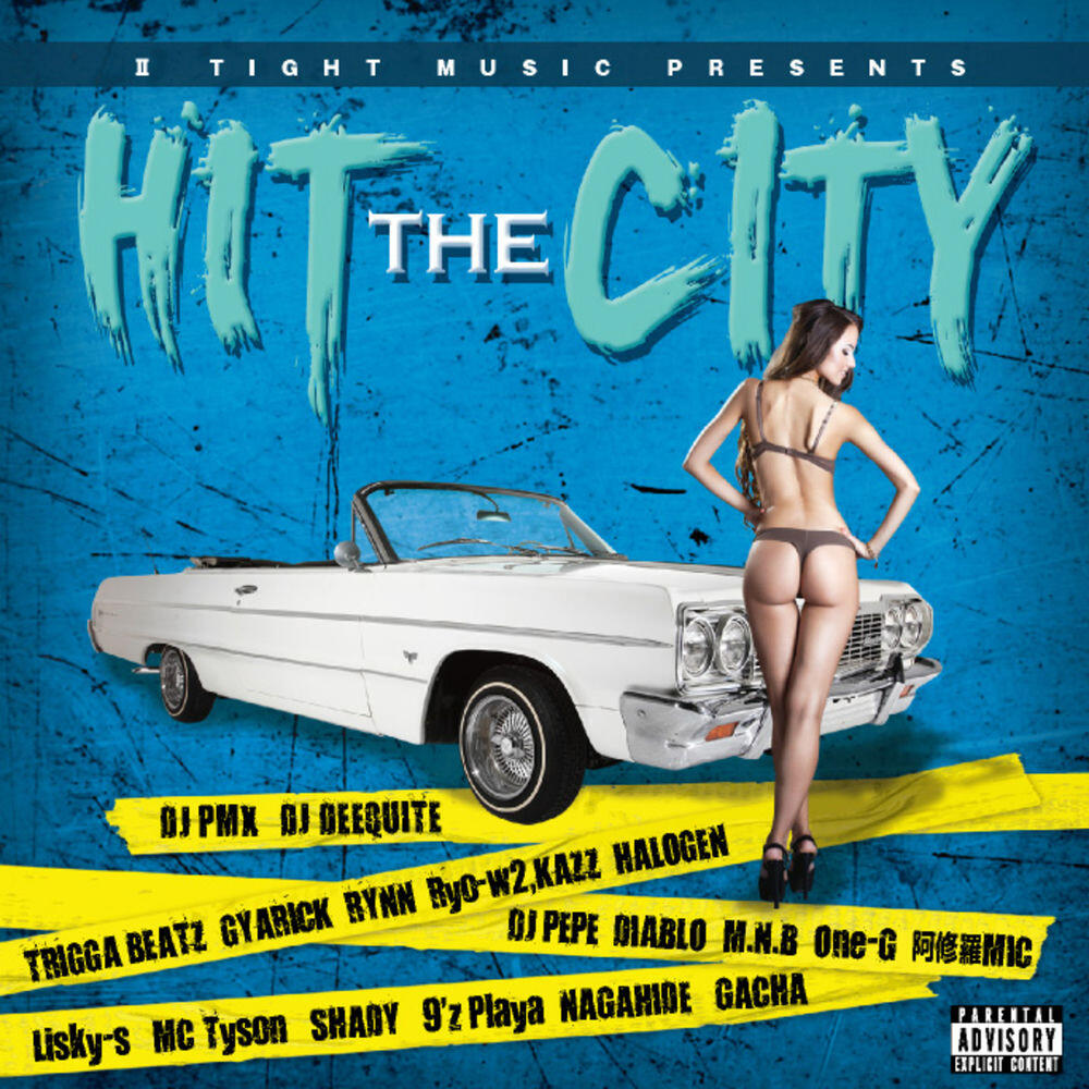 Релиз HIT THE CITY