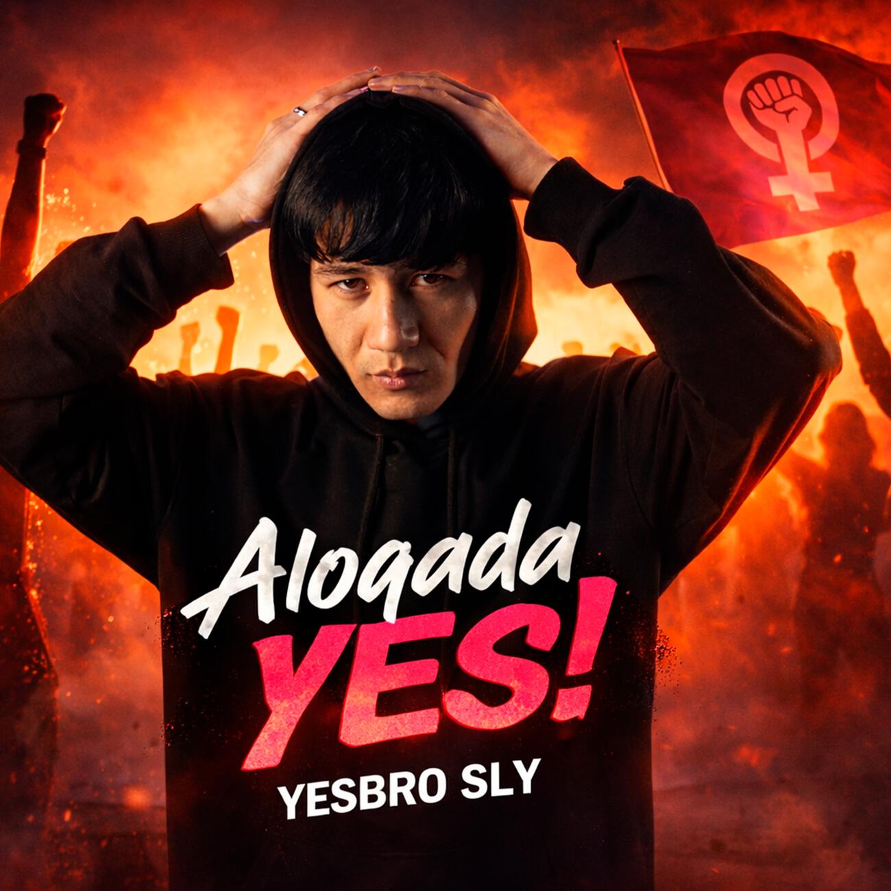 Релиз Aloqada YES!