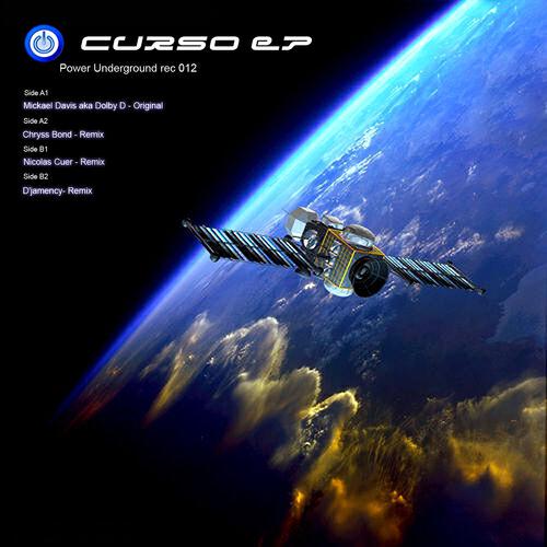 Релиз Curso