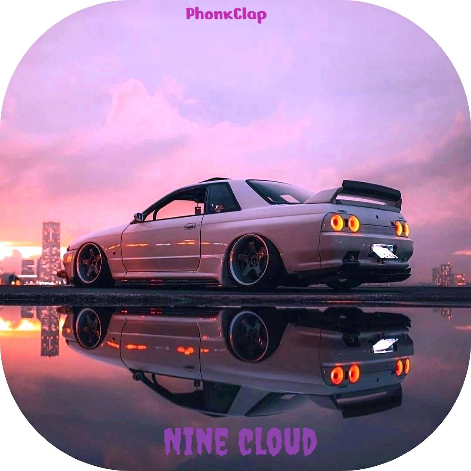 Постер альбома Nine cloud