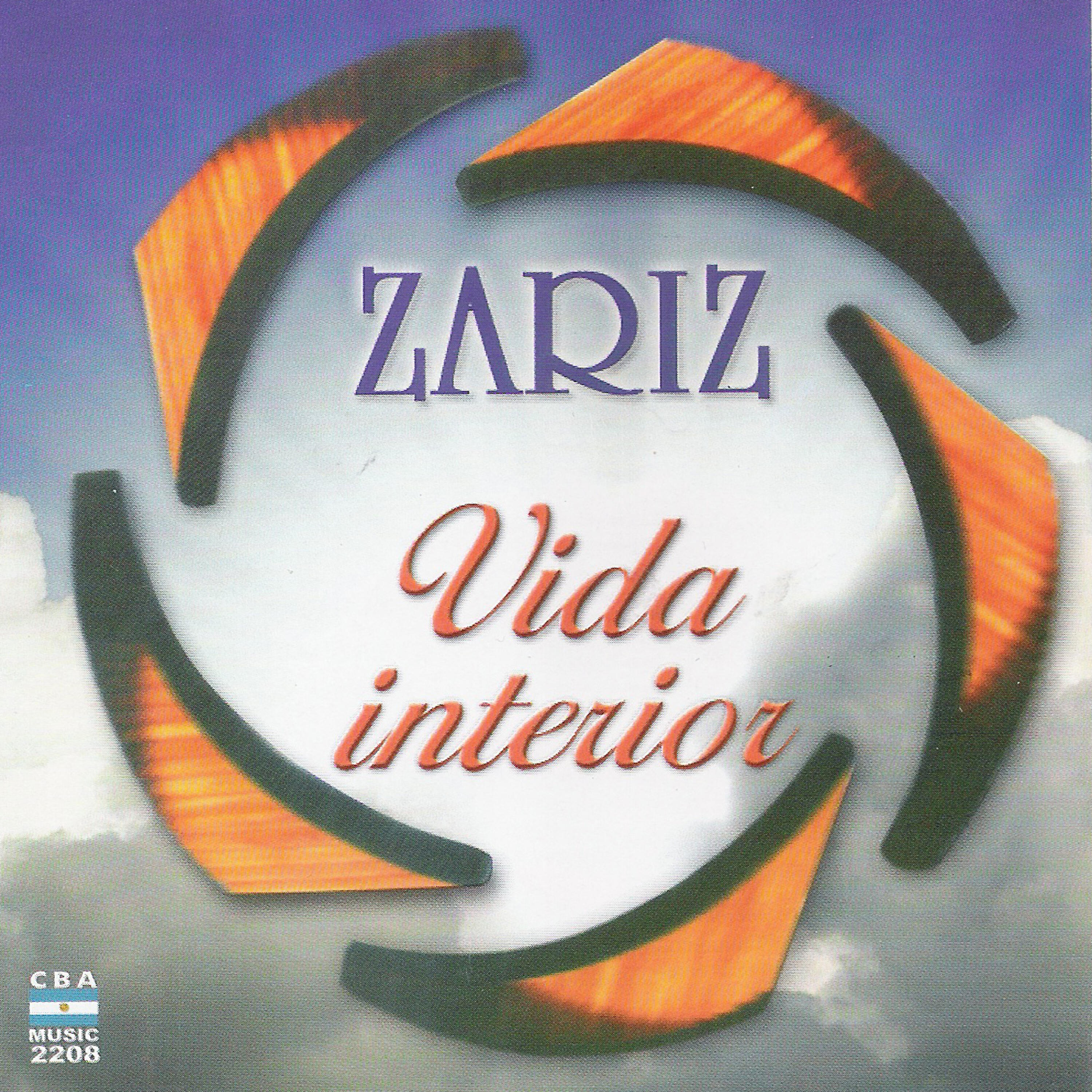 Релиз Vida Interior
