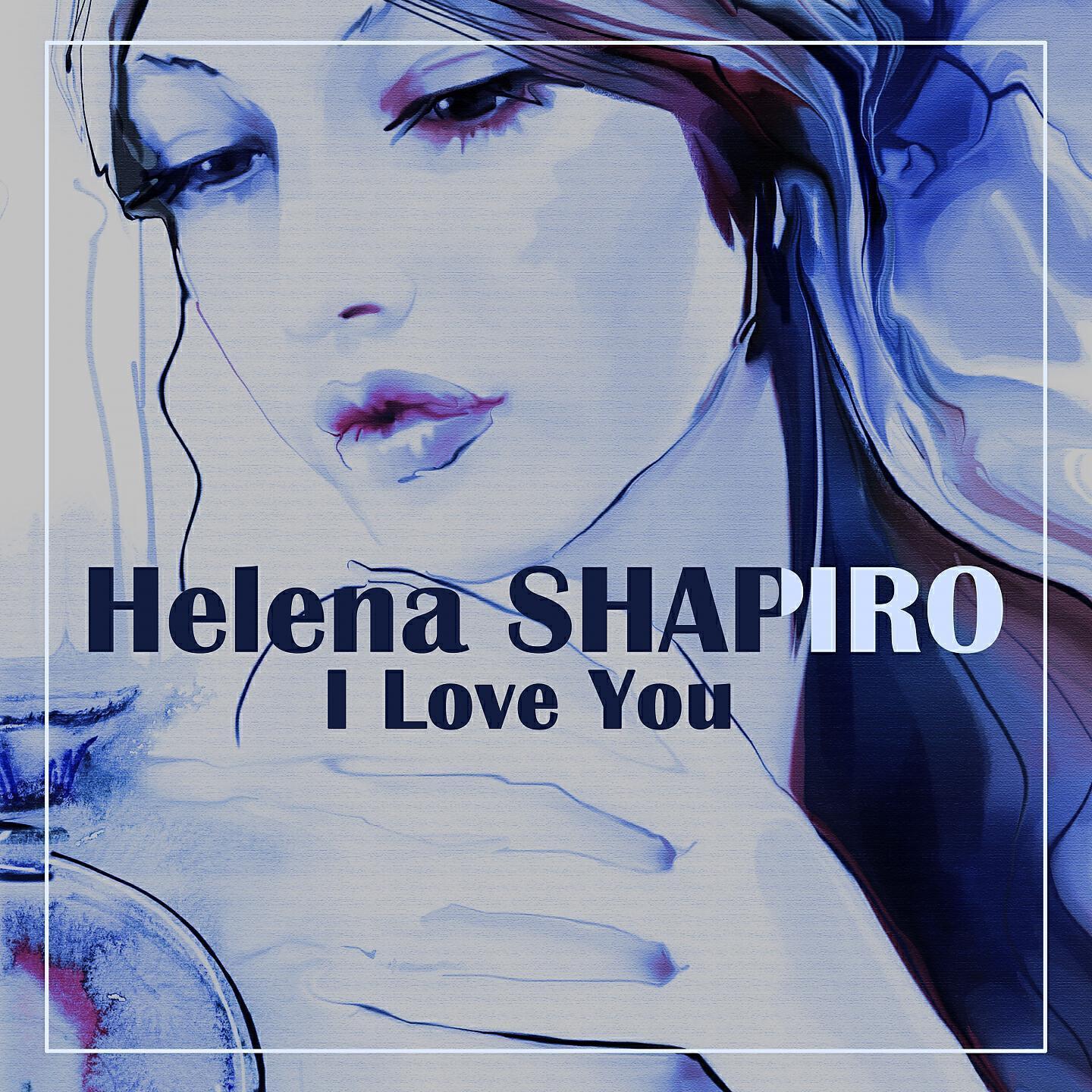 Helena Shapiro