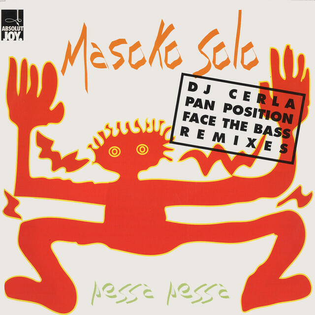 Релиз Pessa Pessa (Remix)