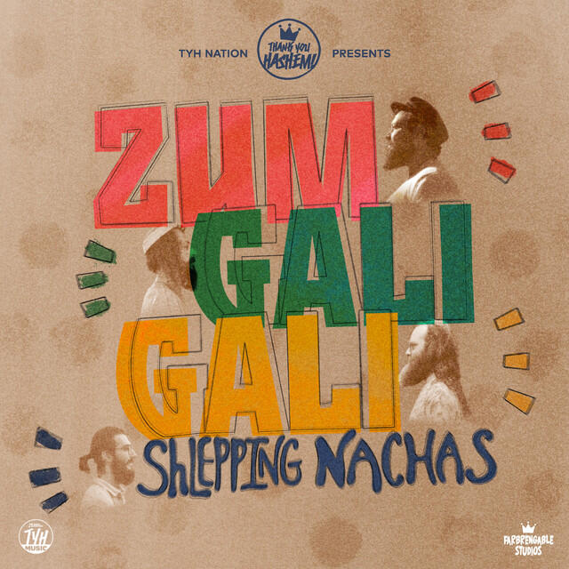 Релиз Zum Gali Gali