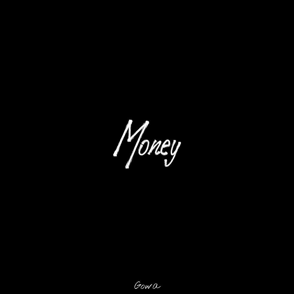 Релиз Money