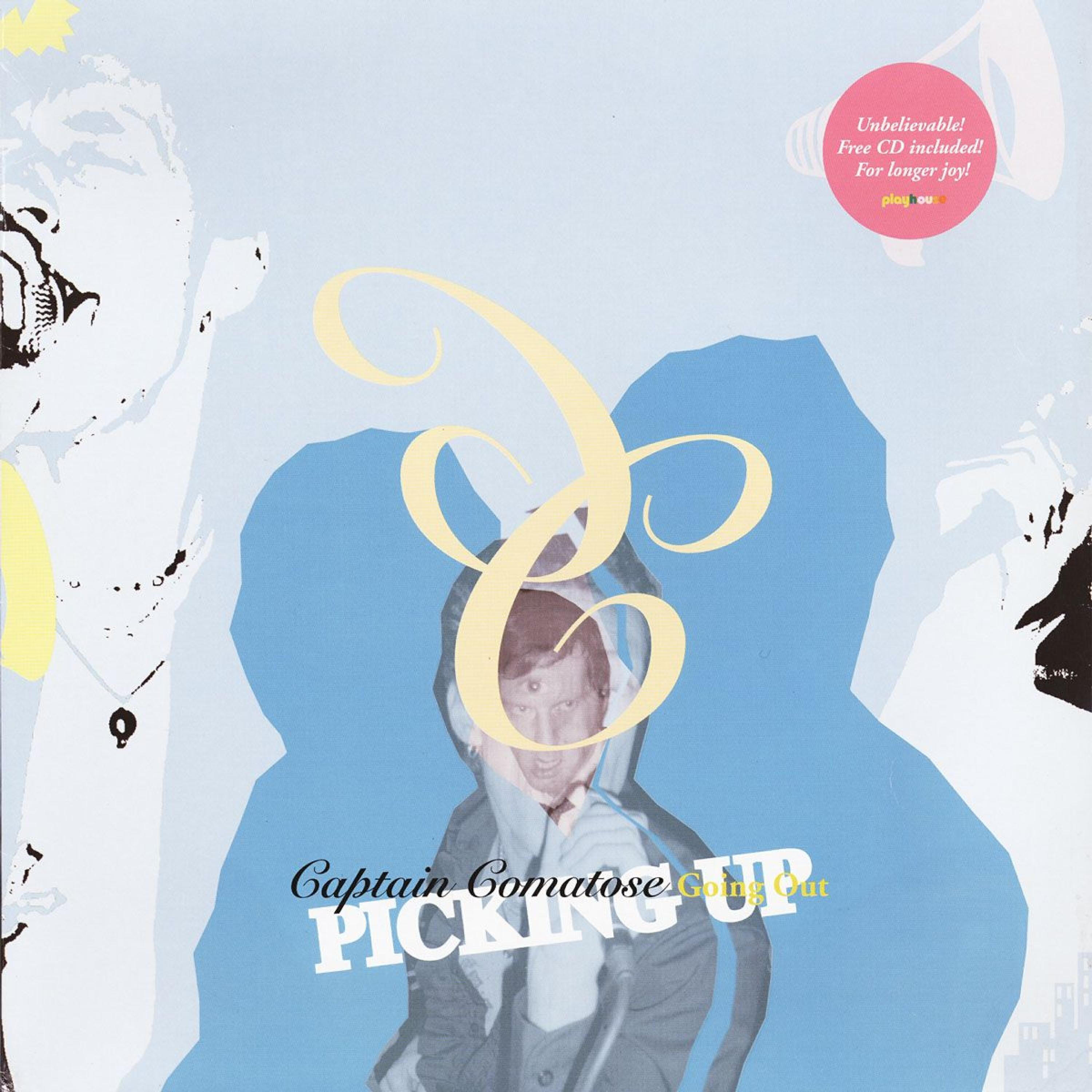 Релиз Picking Up