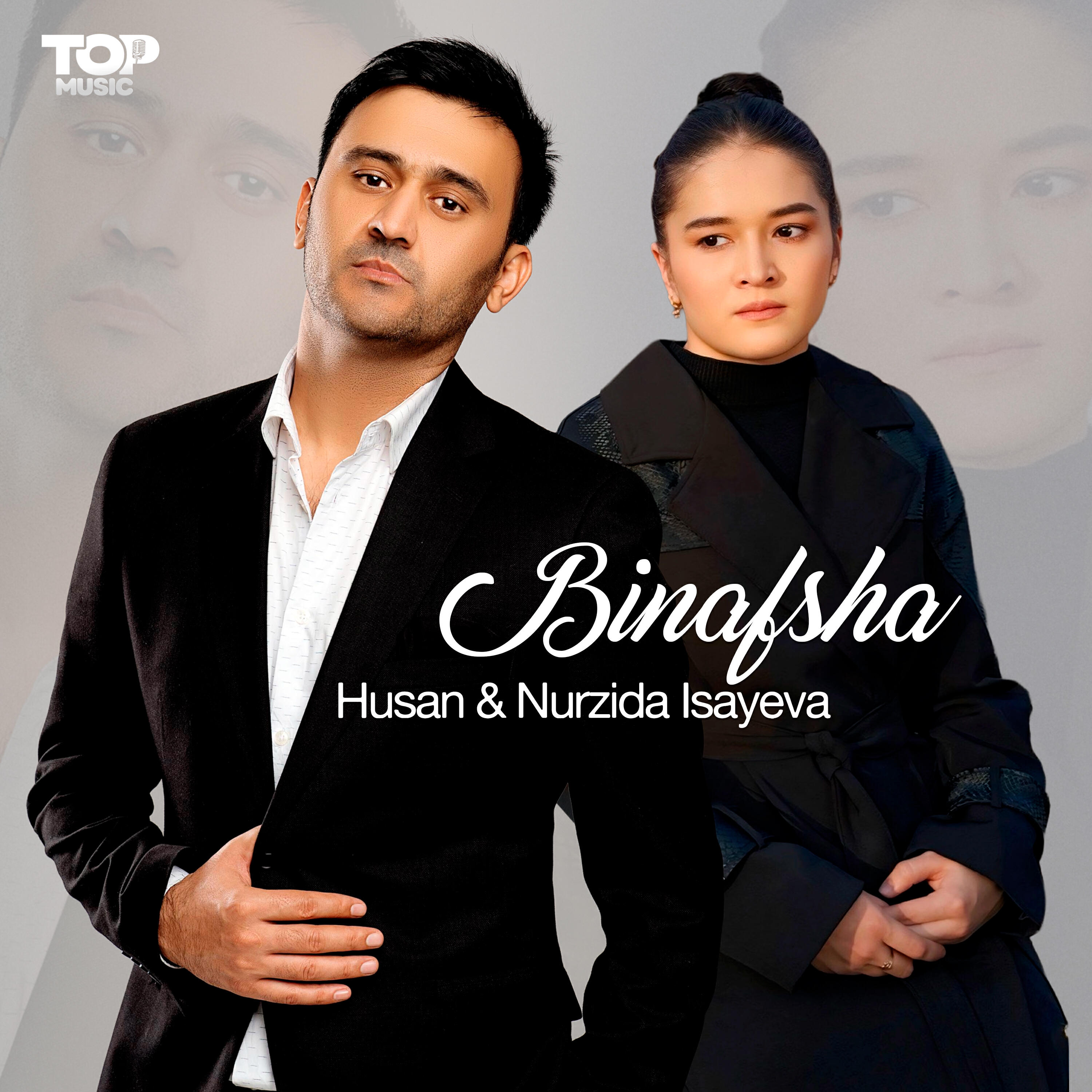 Релиз Binafsha