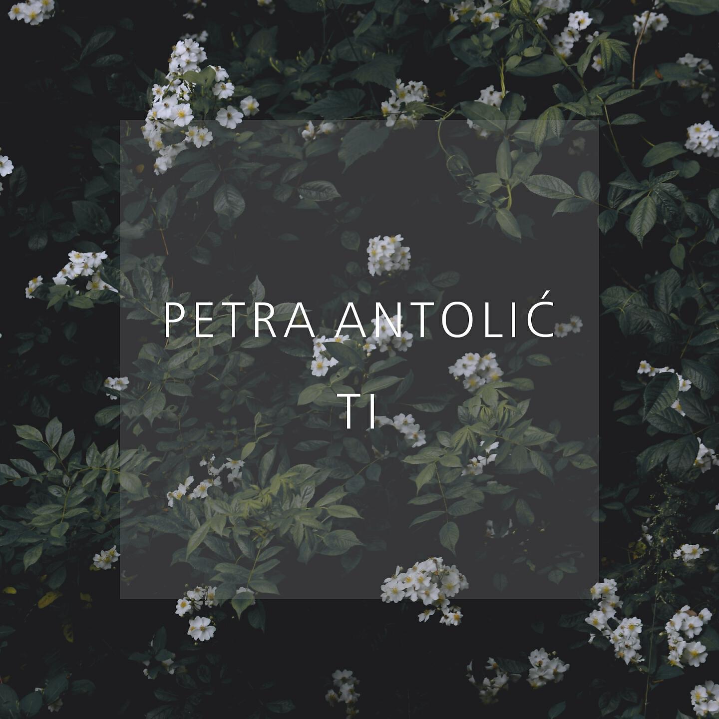 Релиз Ti