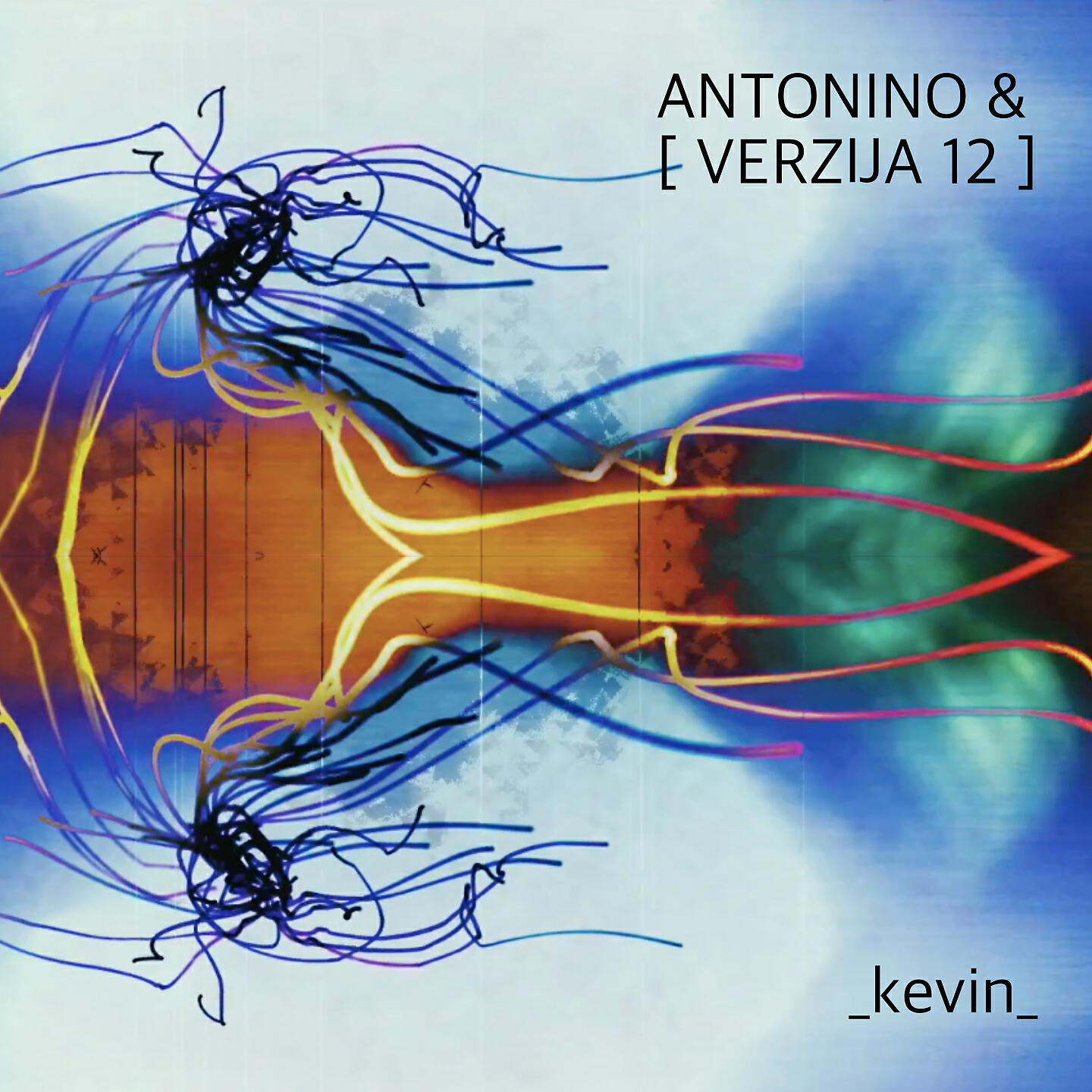Релиз Kevin