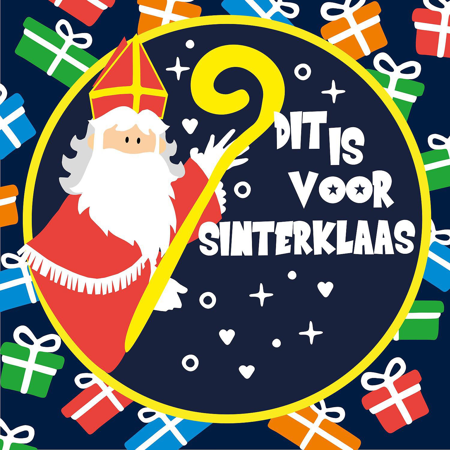 Tim Koldenhof Producties & Events