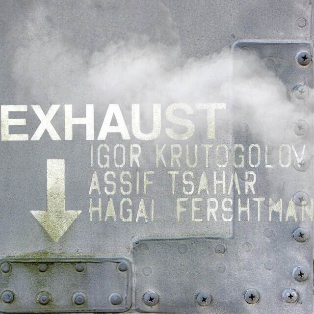 Трек Exhaust Glowing?