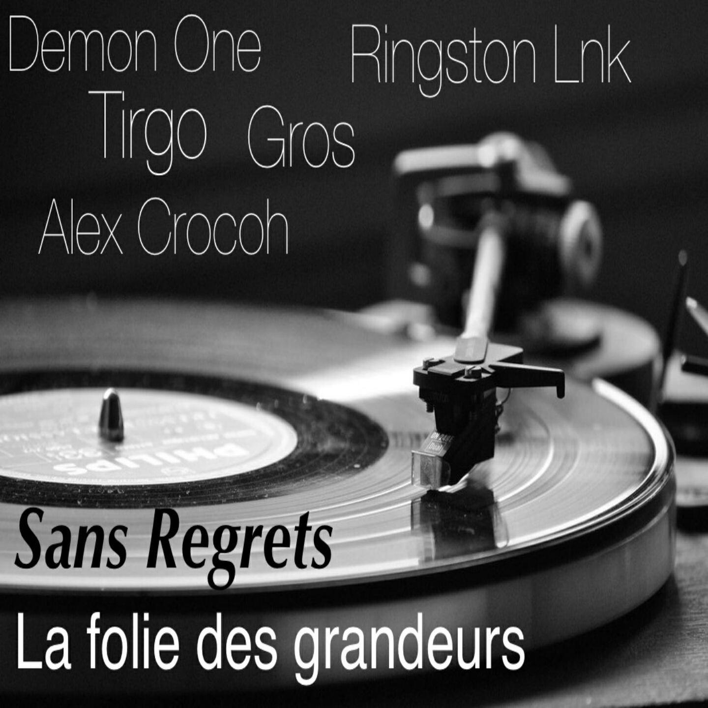 Релиз Le gros