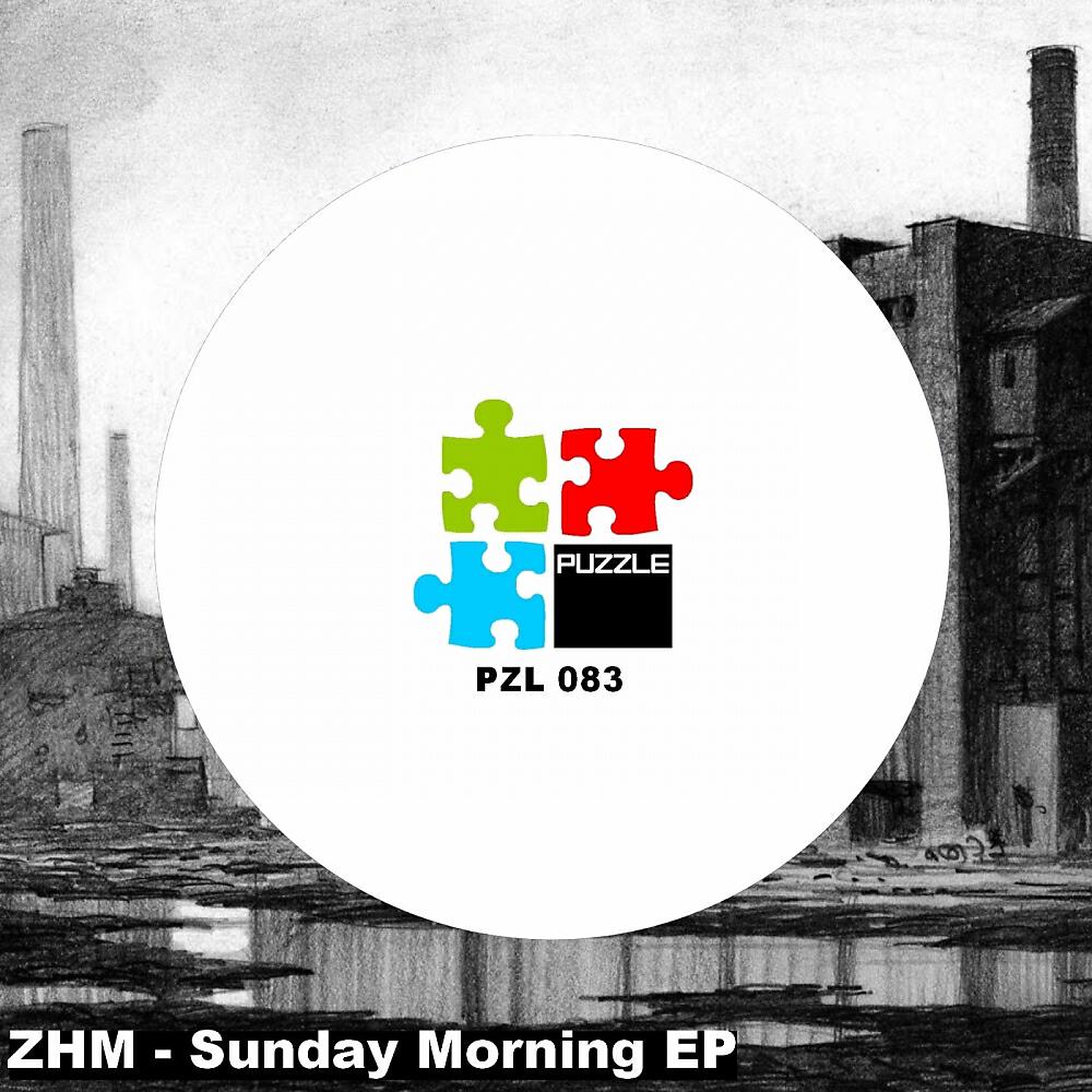 Релиз Sunday Morning