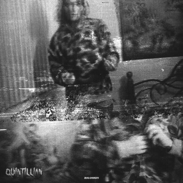 Релиз Quintillian