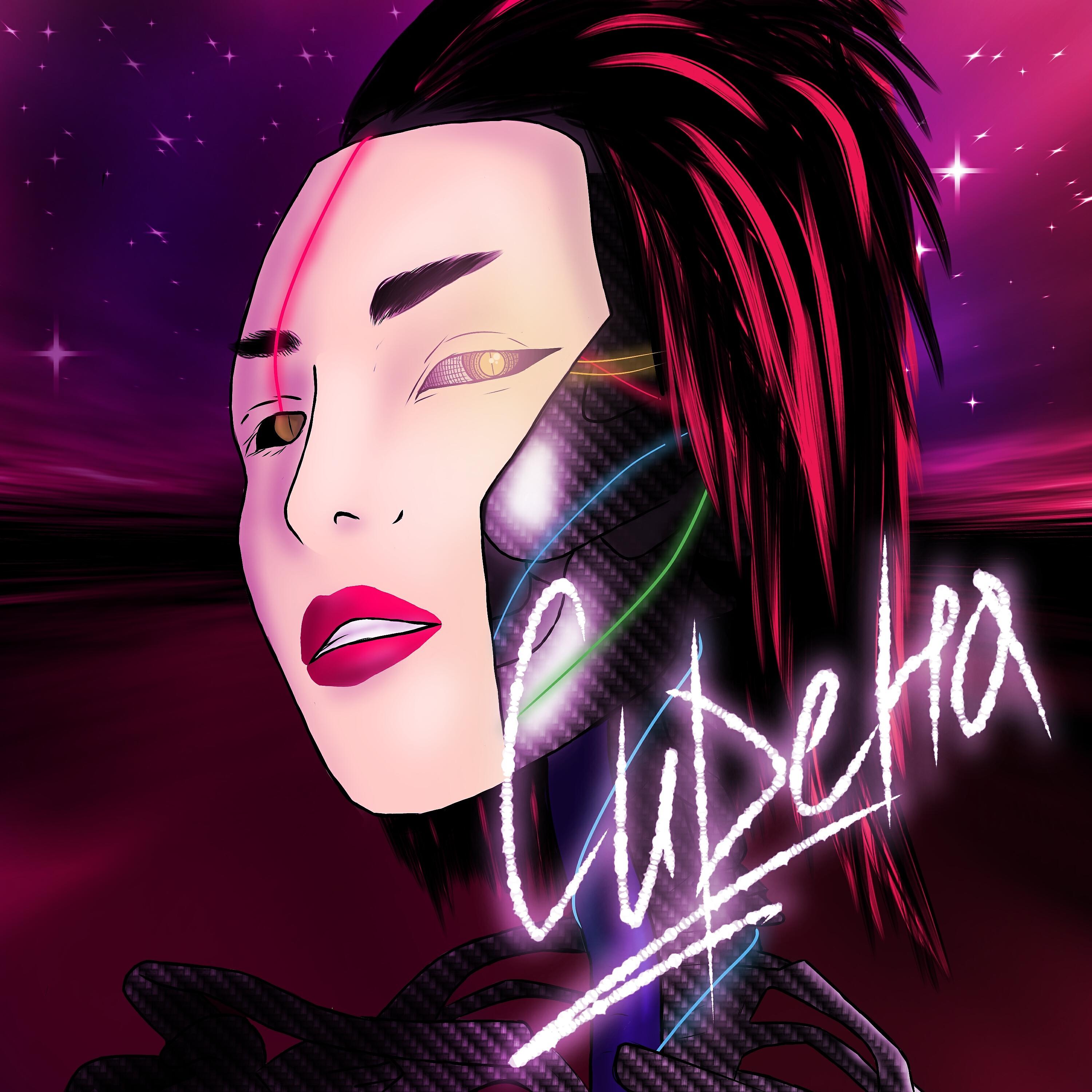 Релиз Сирена