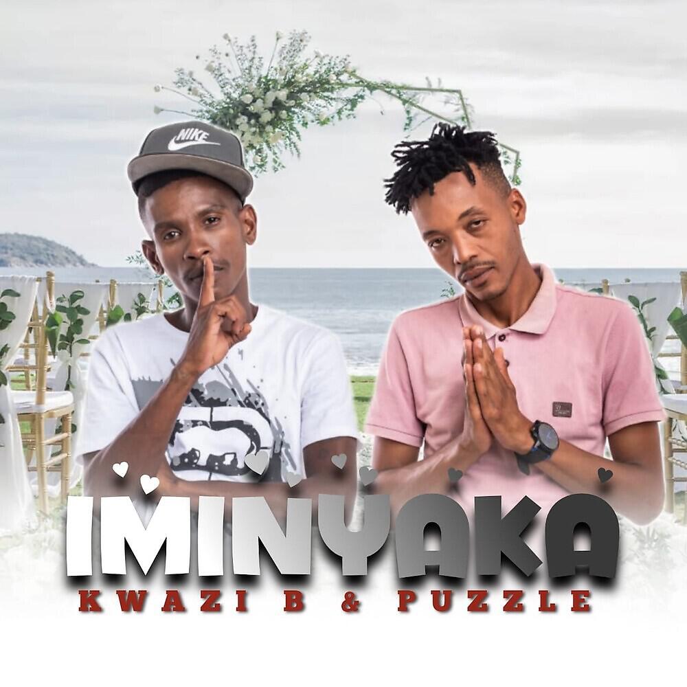Релиз Iminyaka
