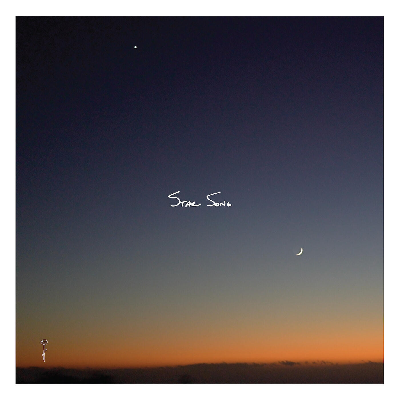 Релиз Star Song