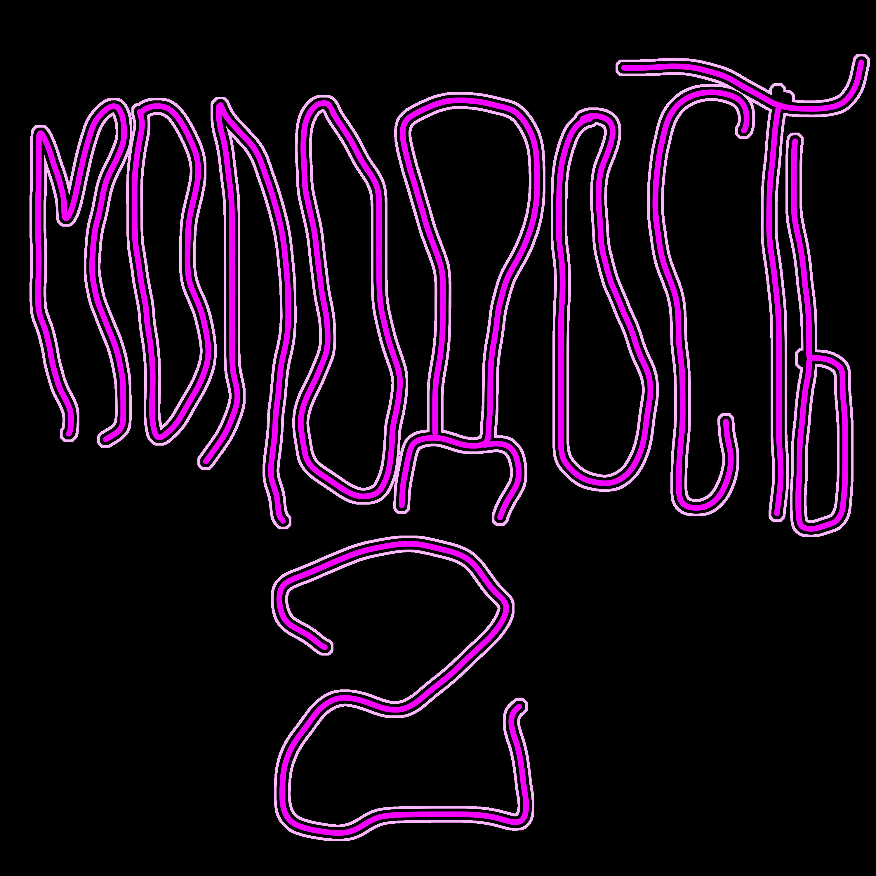 Постер альбома Молодость 2