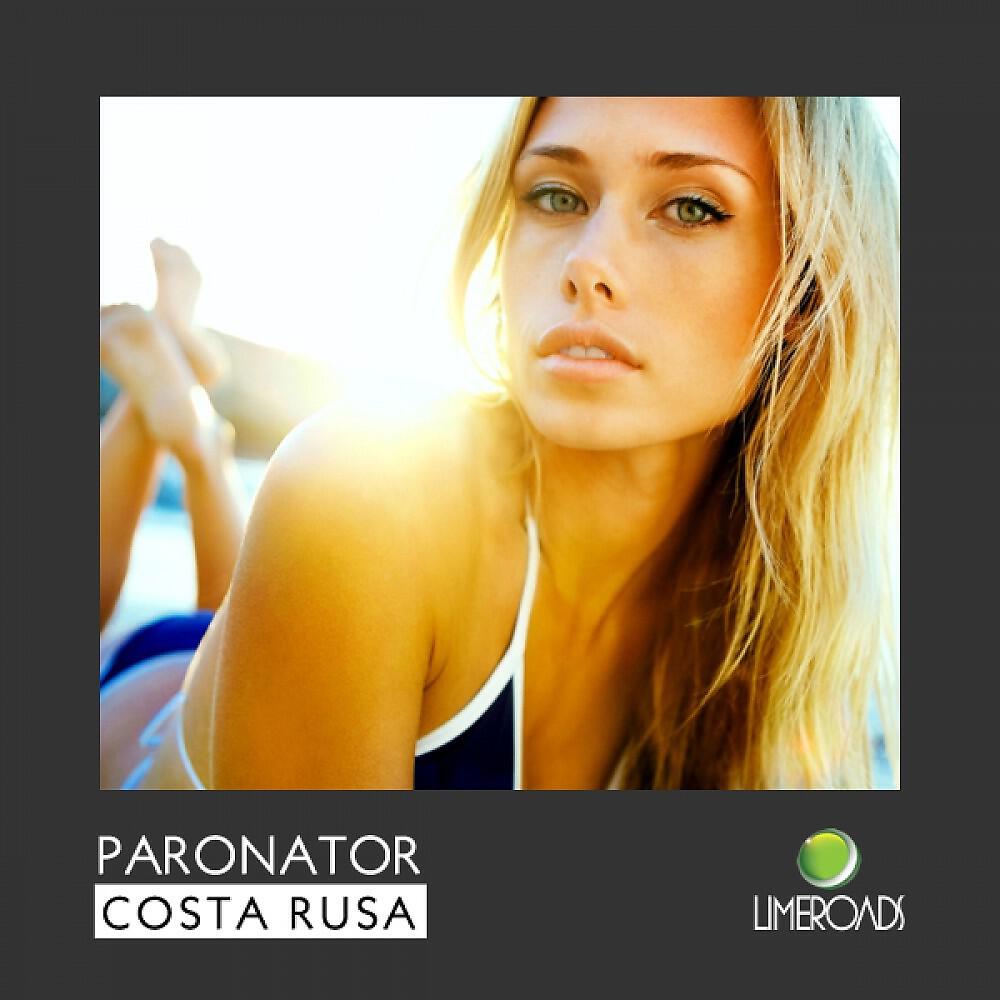Релиз Costa Rusa