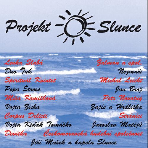 Релиз Projekt Slunce