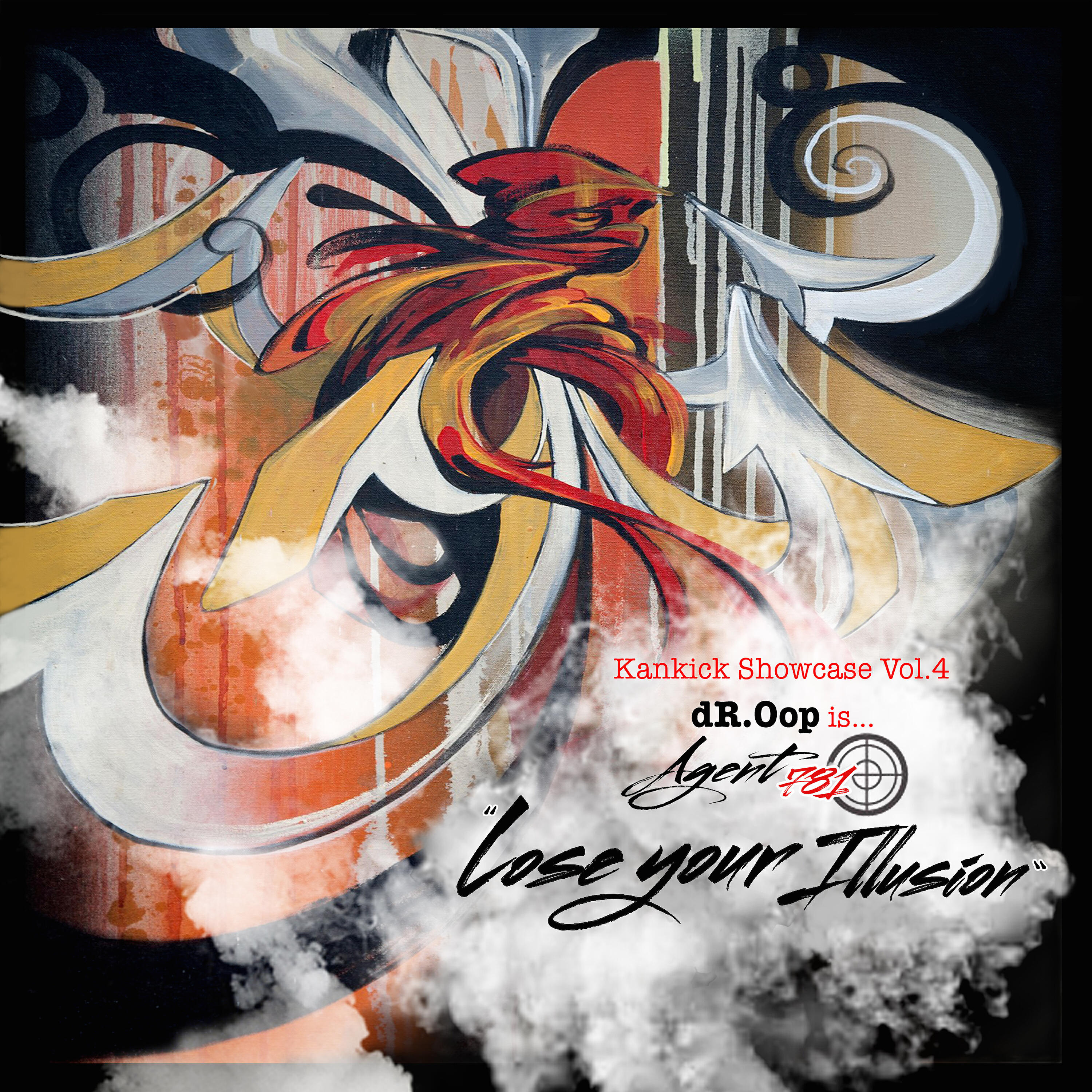 Релиз Kankick Showcase #4: Lose Your Illusion