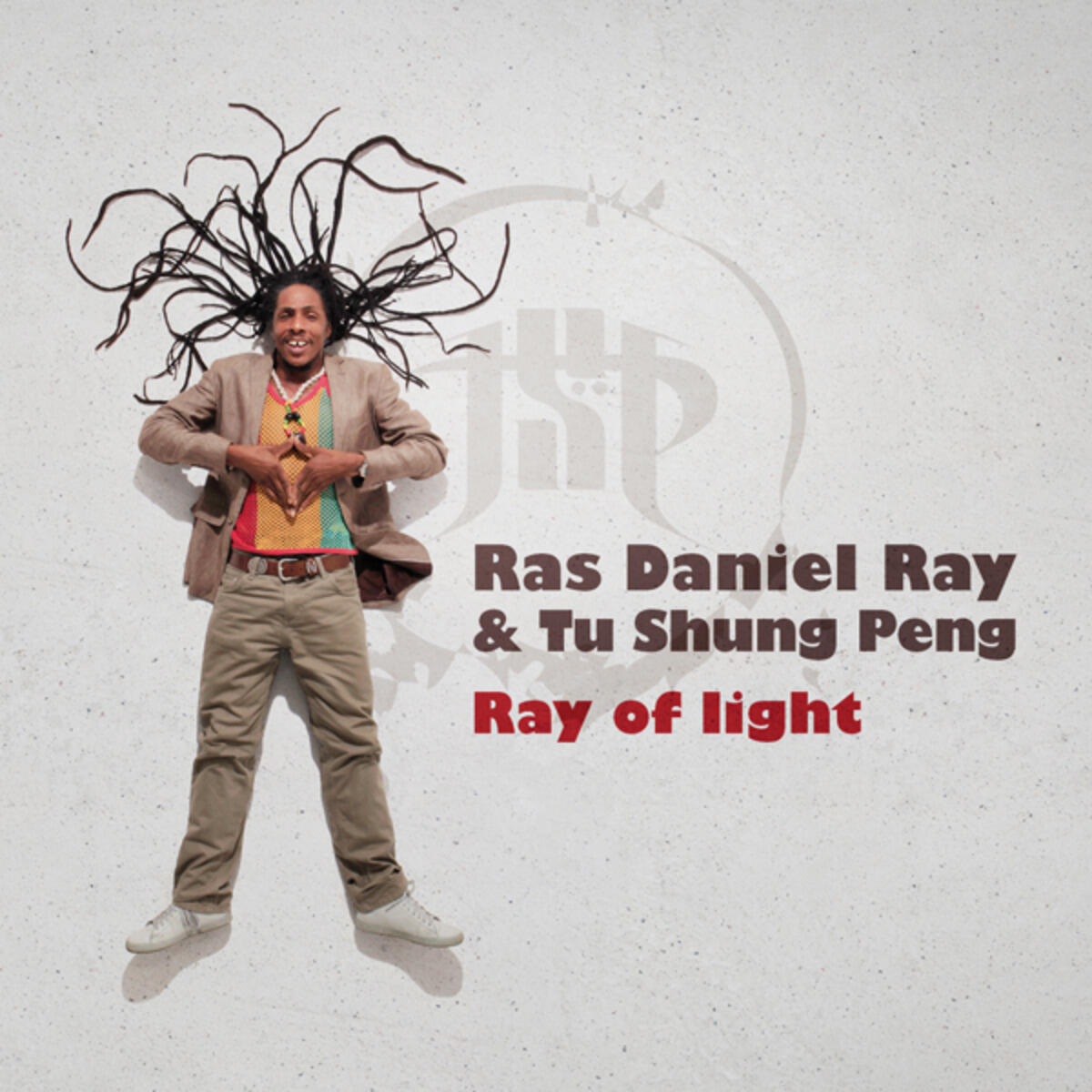 Релиз Ray Of Light