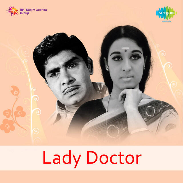 Релиз Lady Doctor (Original Motion Picture Soundtrack)