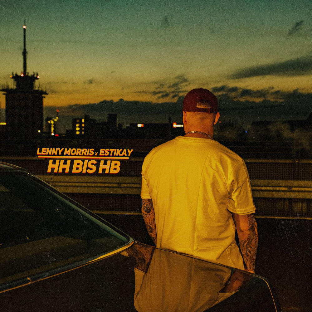Релиз HH BIS HB