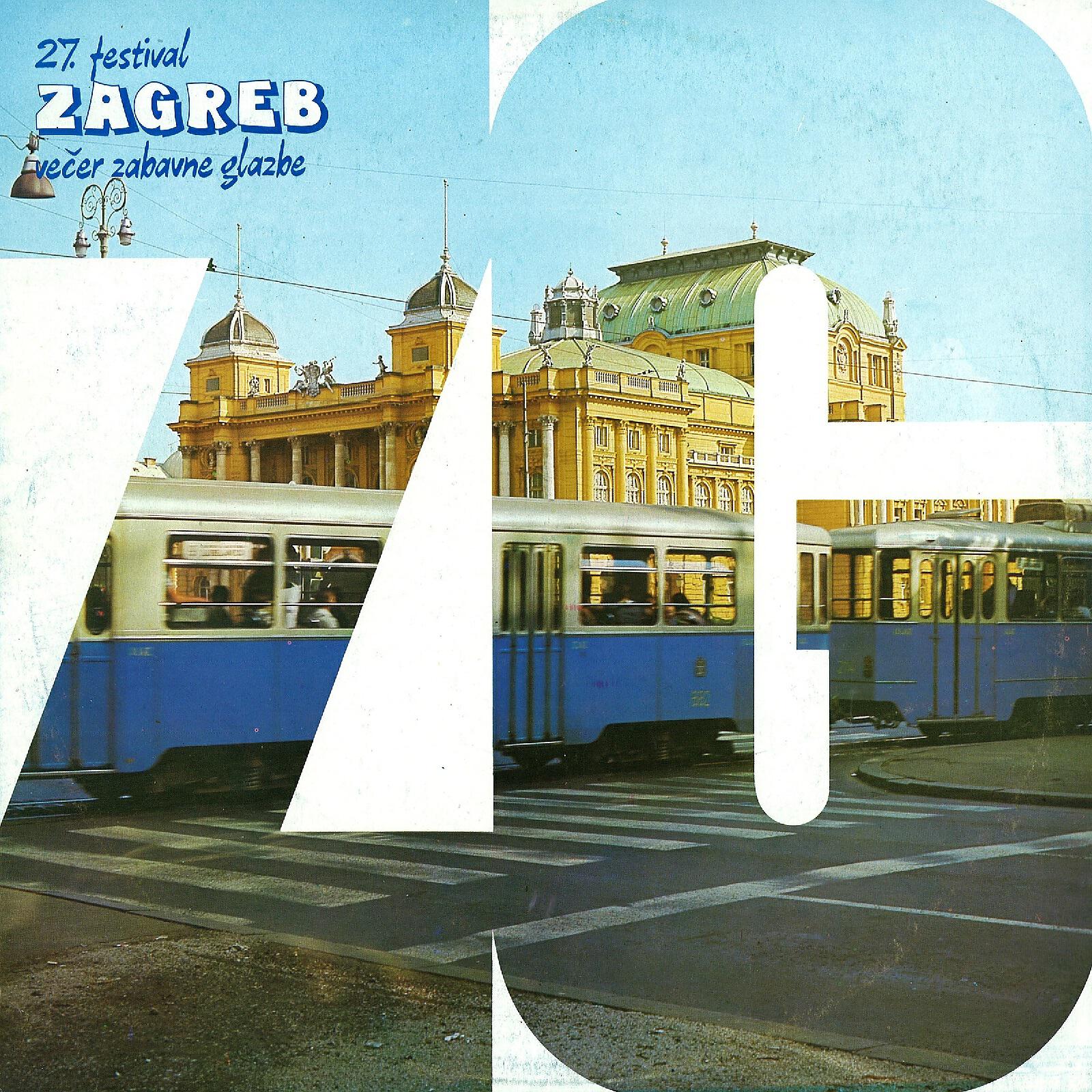 Релиз 27. Festival Zagreb - Večer Zabavne Glazbe