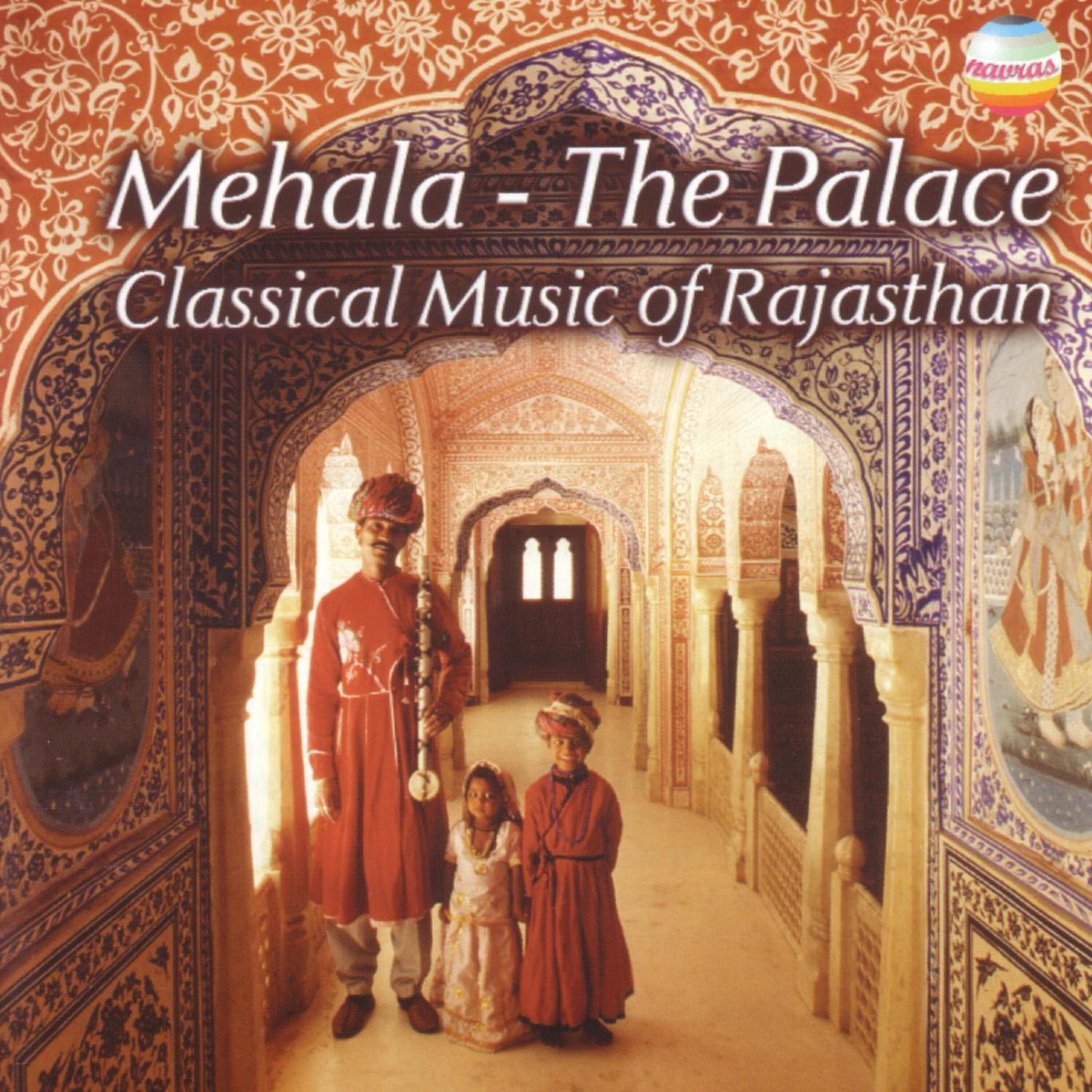 Ustad Ram Gopal Daiji