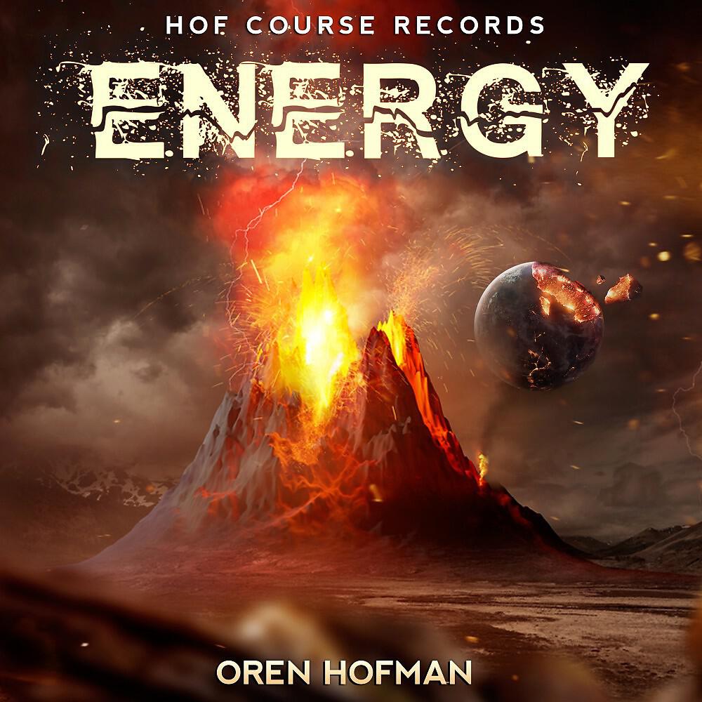 Релиз Energy