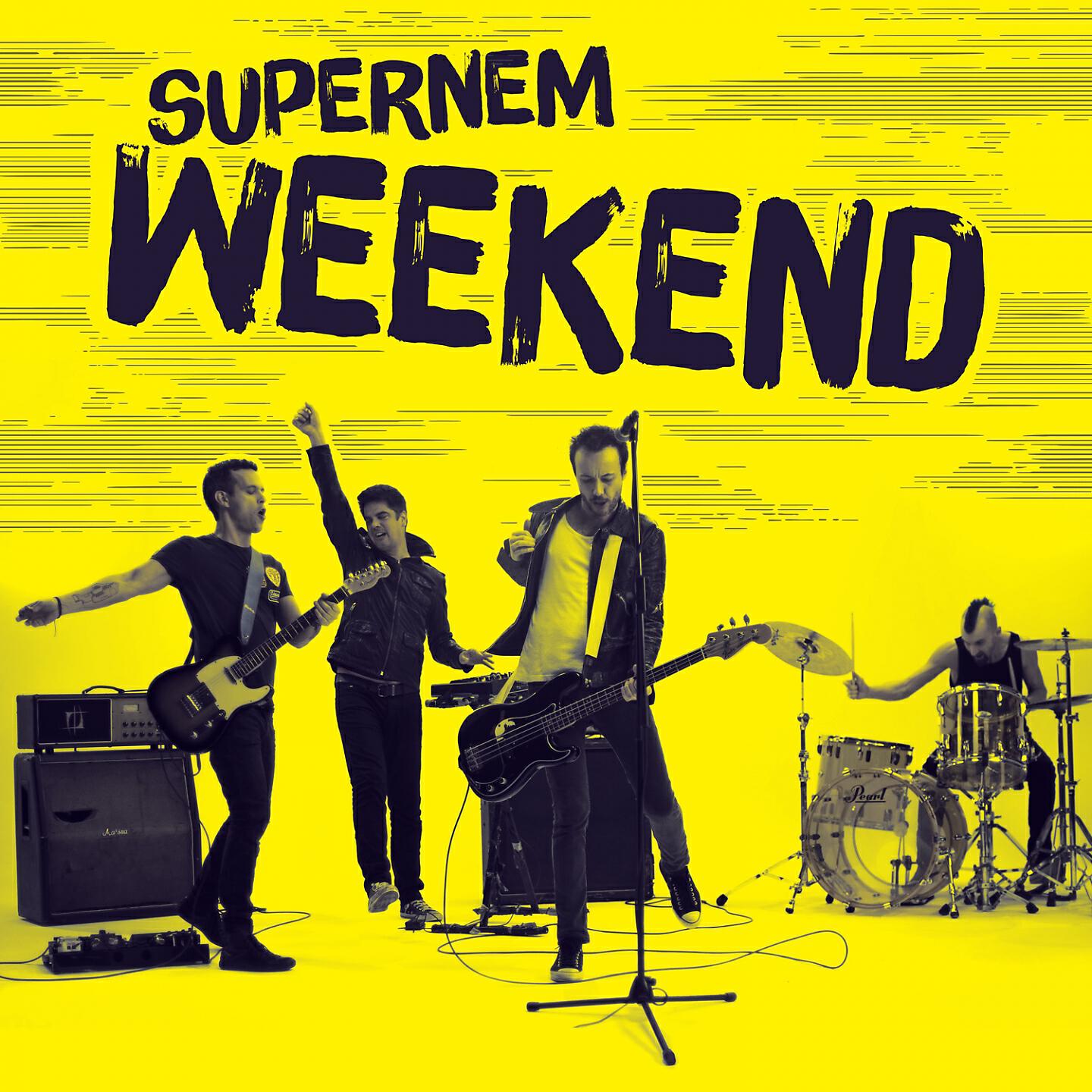 Релиз Weekend