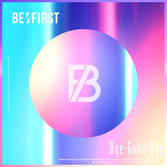Релиз Bye-Good-Bye