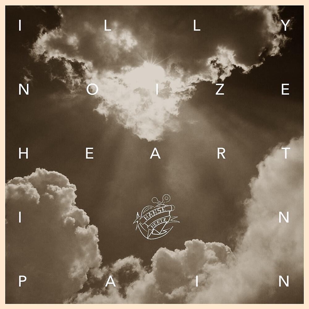 Релиз Heart in Pain