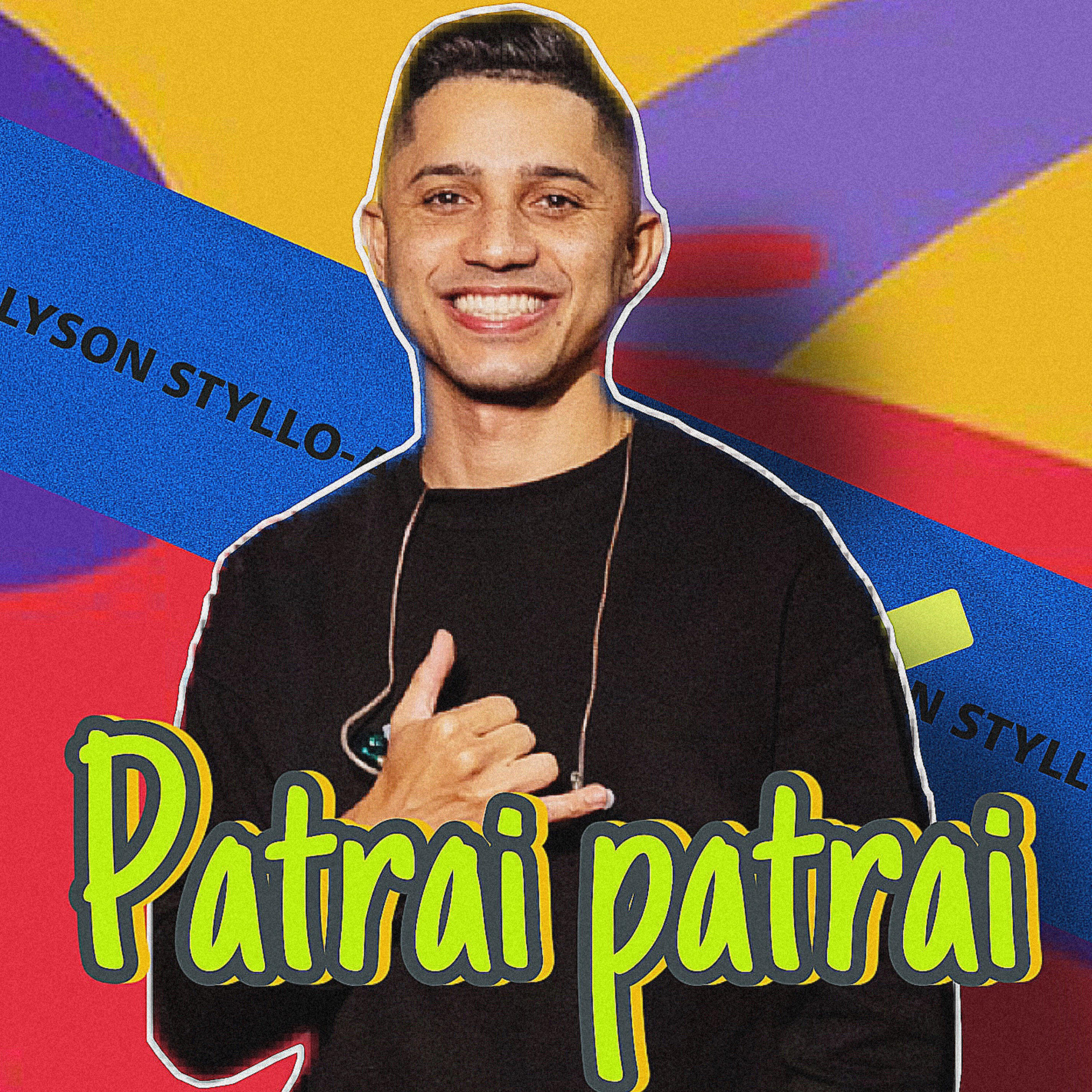 Релиз Patrai Patrai