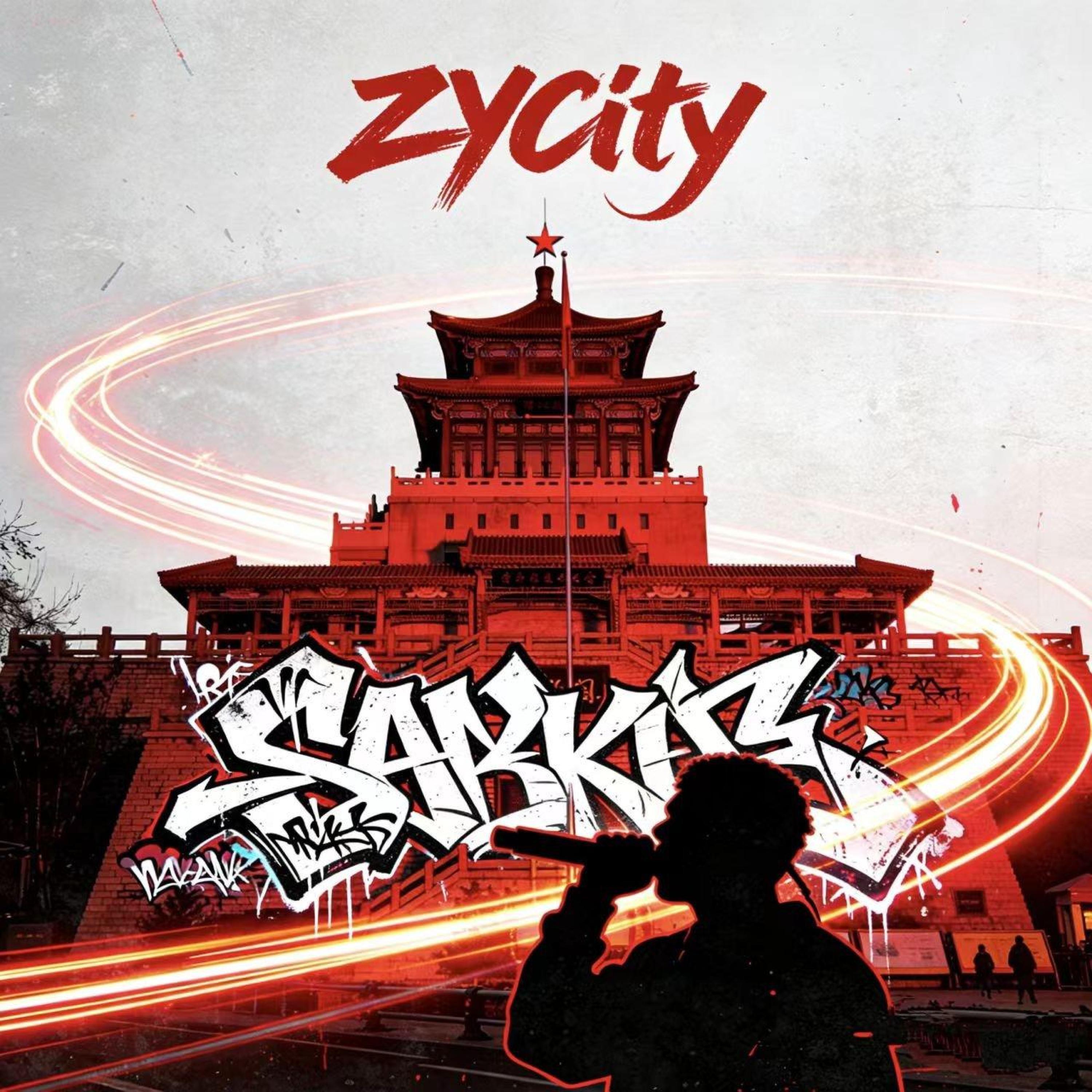 Релиз ZYcity燥