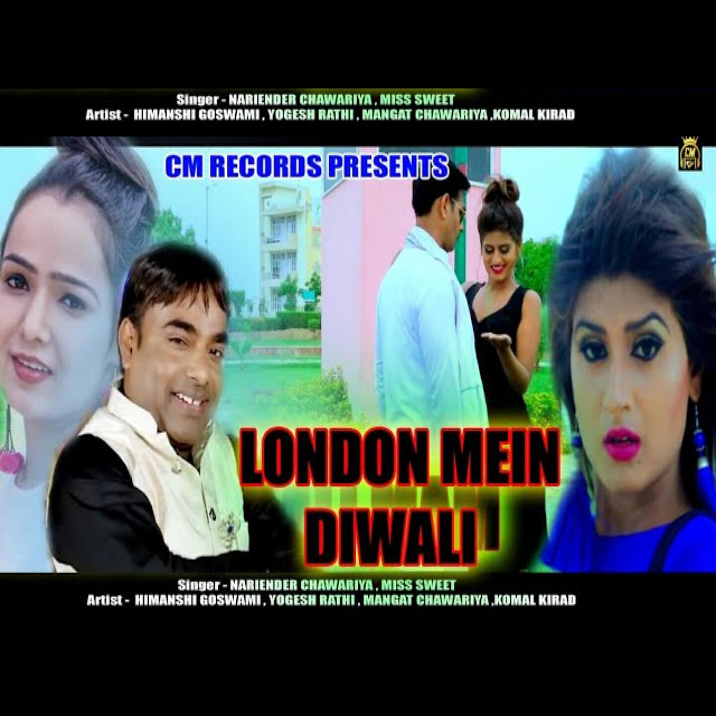 Релиз London Mein Diwali